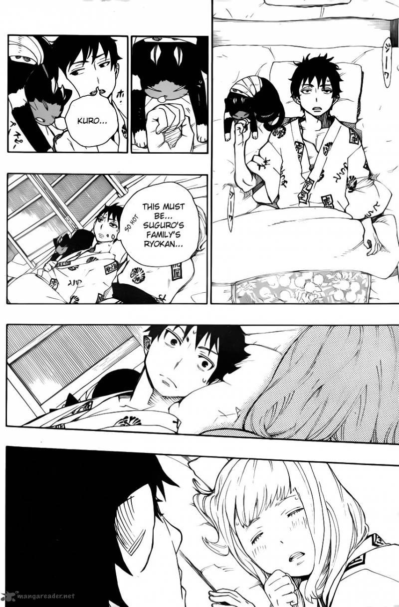 Ao no Exorcist Chapter 34 7